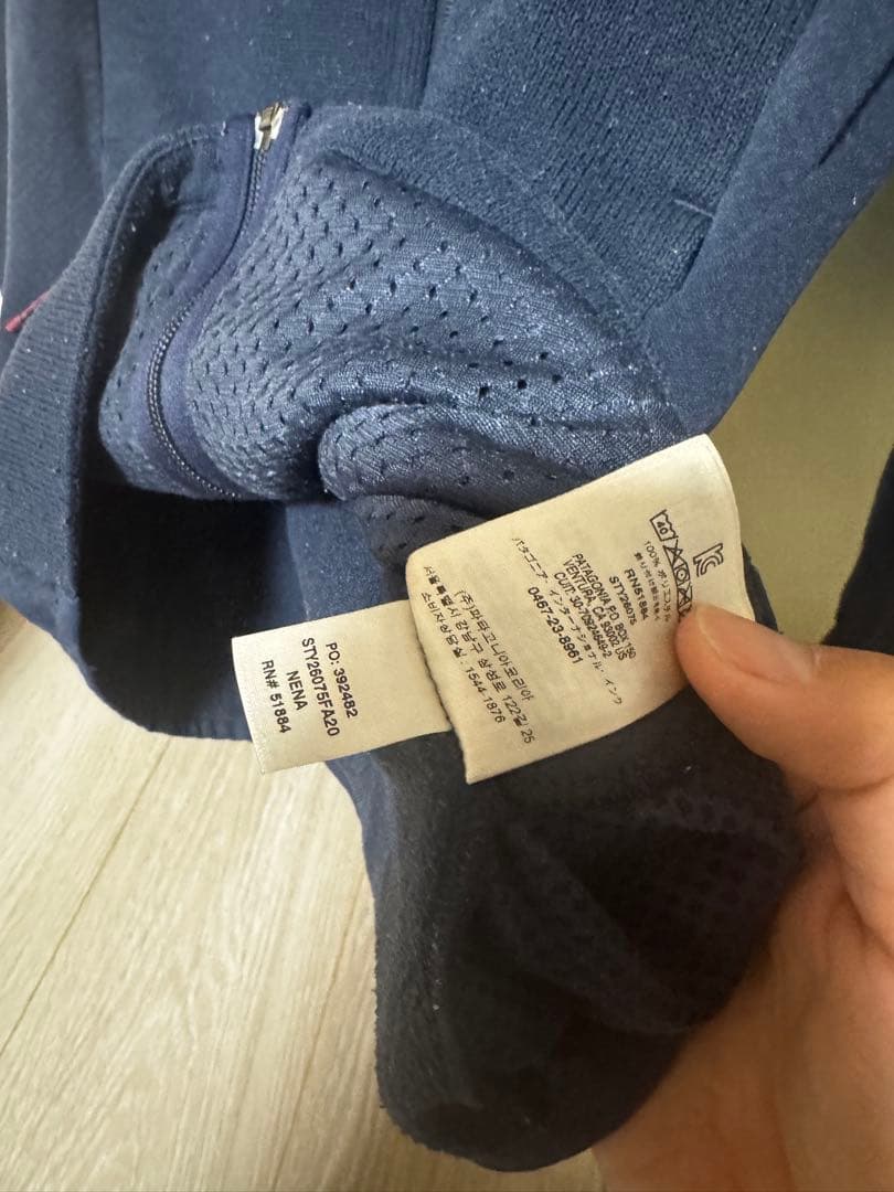 patagonia スノーウェアパンツ2本、 フリース1着