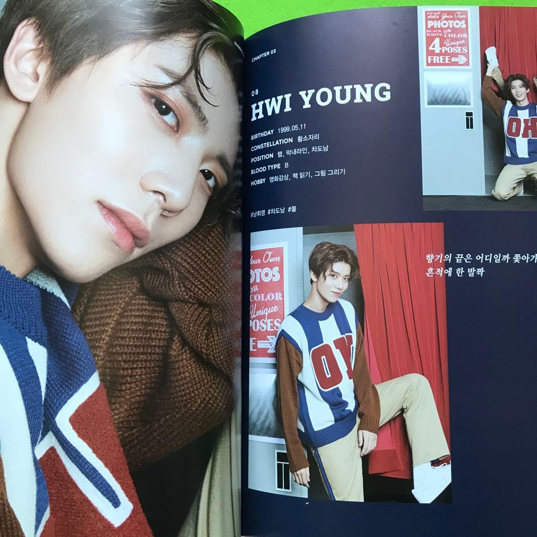 予約済み1200■SF9『MAMMA MIA！』SPECIAL ver.