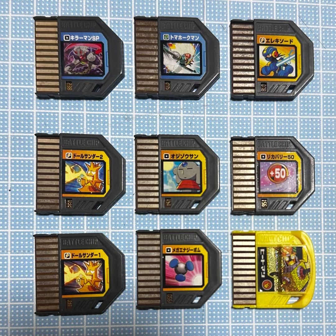 ロックマンエグゼ バトルチップ セット