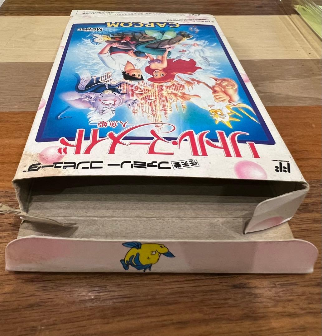 ファミコンソフト　【リトルマーメイド】