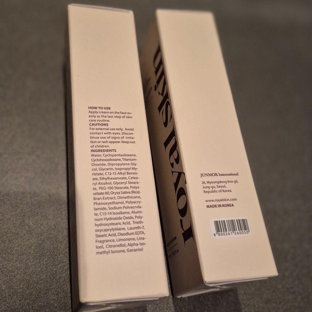 韓国コスメ ｜  SKIN & ソンユナセット