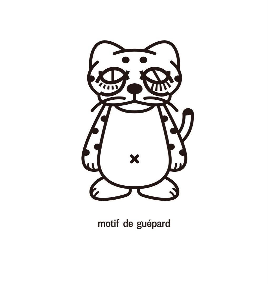 guepard gp-m2 ブラウン ZEISS偏光