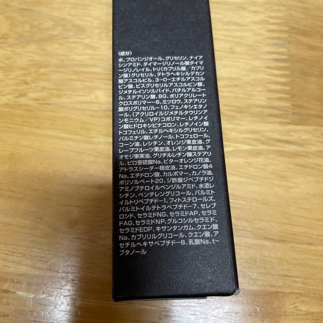 リ・ダーマラボ RCスキンリニュー レチノール ビタミンC 新品2個＋中古品