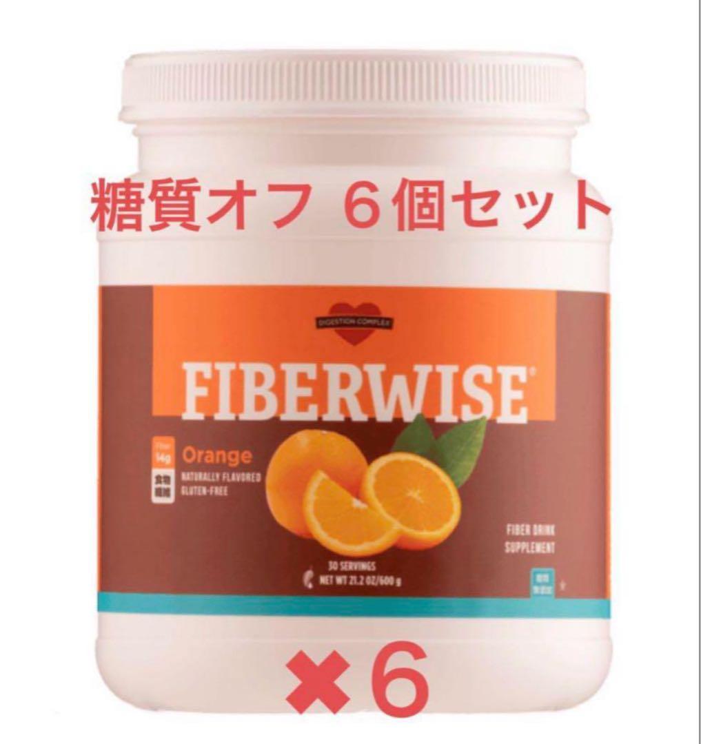 メラルーカ　ファイバーワイズ　6個セット 糖類無添加 シトラスオレンジ