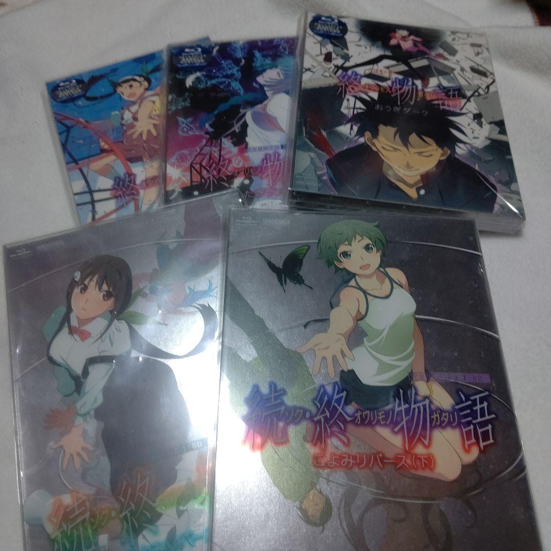 Blu-ray 物語シリーズ 完全生産限定版 全41巻セット (完結)