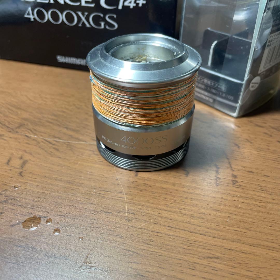 シマノ　12 エクスセンスCI4+4000XGS替えスプール付き