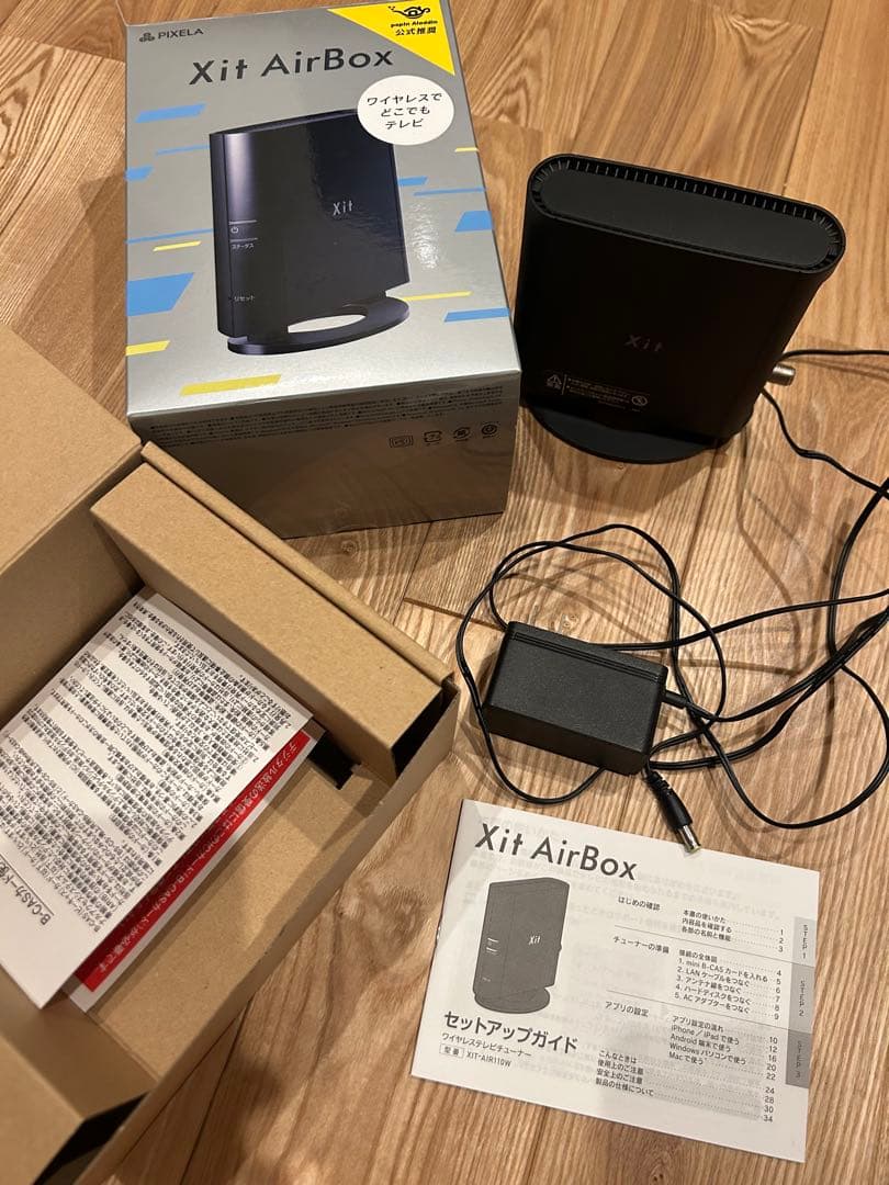 Xit AirBox 本体 + 付属品