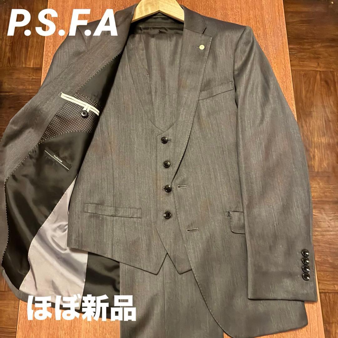 【ほぼ新品】P.S.F.A メンズスーツ ダークグレー(暗灰色) Y6 3ピース