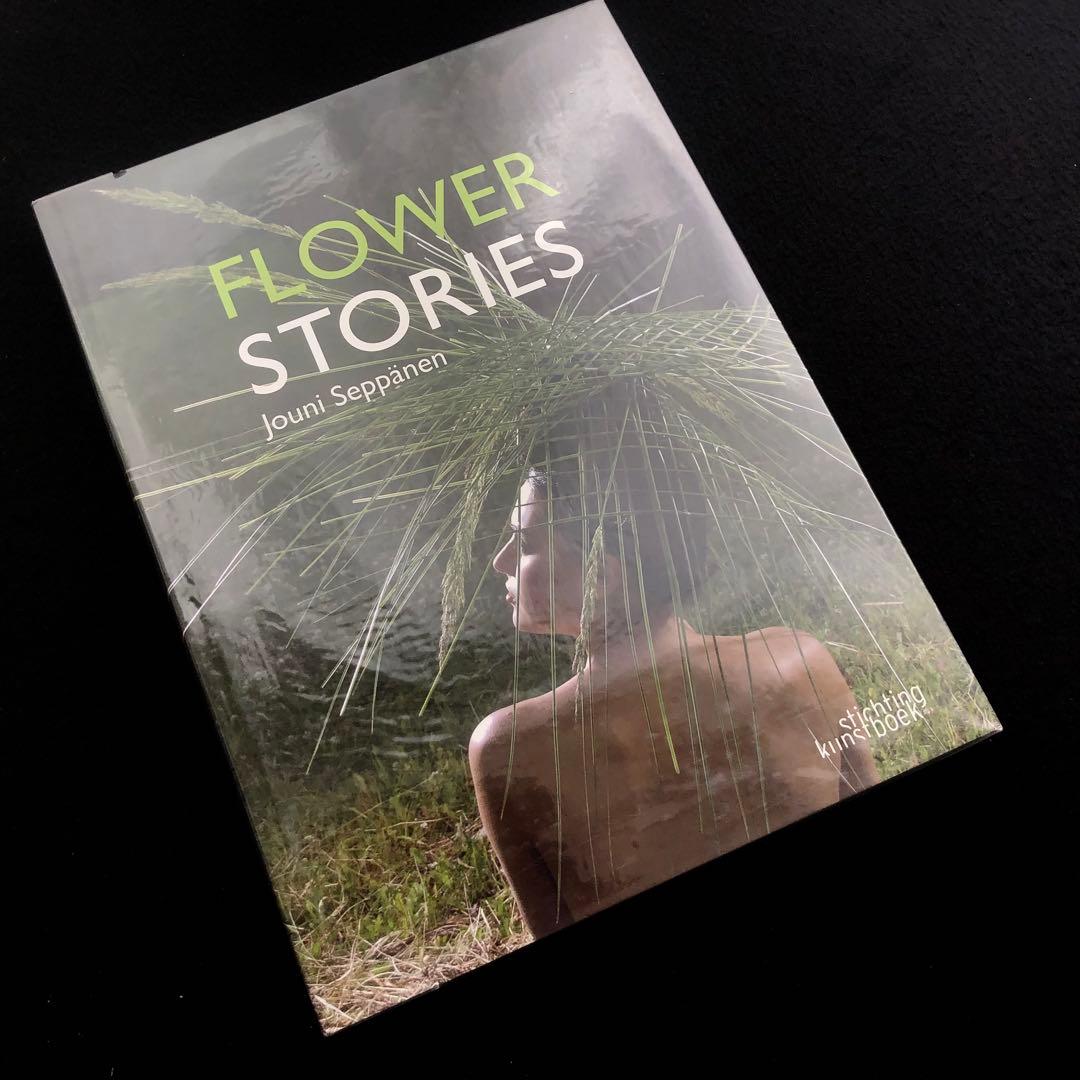 ヨウニ・セッパネン フラワーデザイン 作品集「Flower Stories」