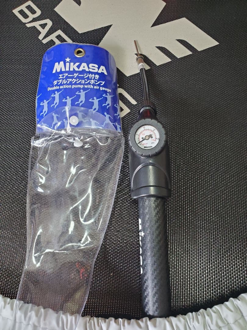 モルテンB7G5000バスケットボール試合球 7号 Wilson公式球&ケース