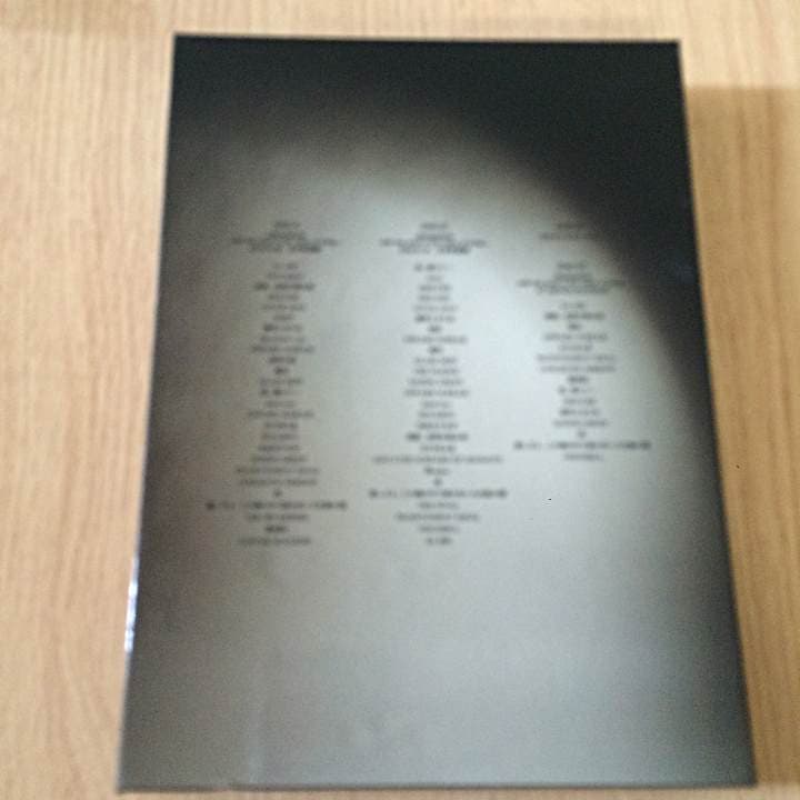 ミュージック UROBOROS [AT NIPPON BUDOKAN]