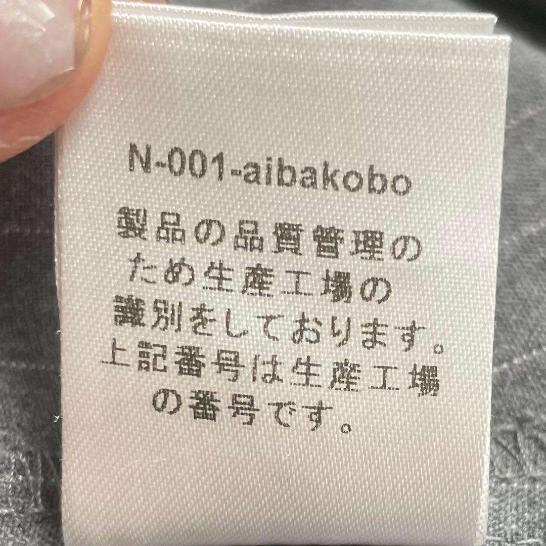 foufou クラシカルストライプバイカラーワンピース　美品