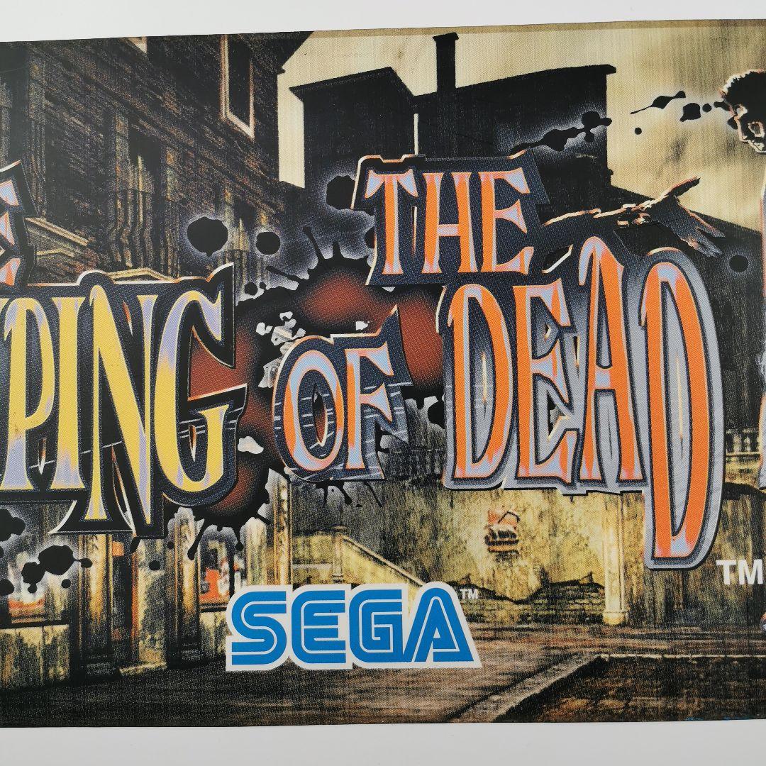 タイピングオブザデッド　ブラストシティ筐体専用インストカード