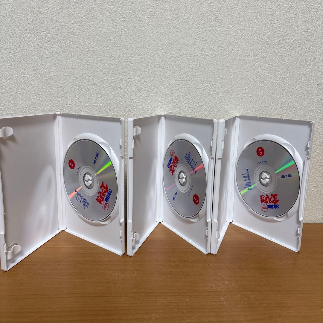 3年B組金八先生 第2シリーズ DVD-BOX〈9枚組〉