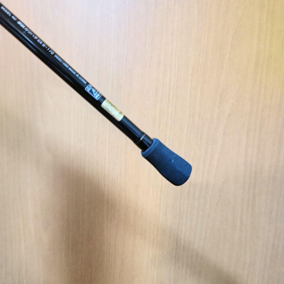 ダイワ 瞬鋭KAWAHAGI EX S-172 船竿 カワハギ専用