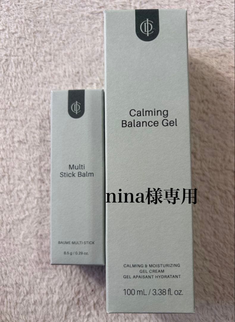 nina カーミングジェル・スティックバーム・リップオイル