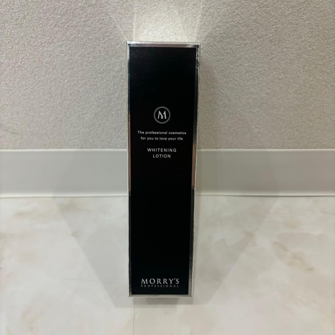 MORRY'S 美白スキンケア3点セット