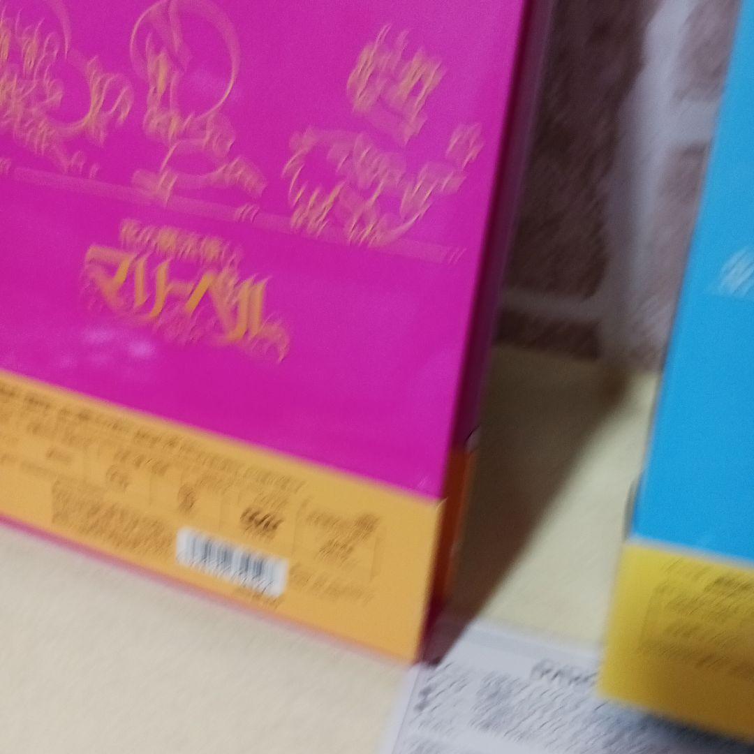 魔法少女マリーベル DVD-BOXセット1&2