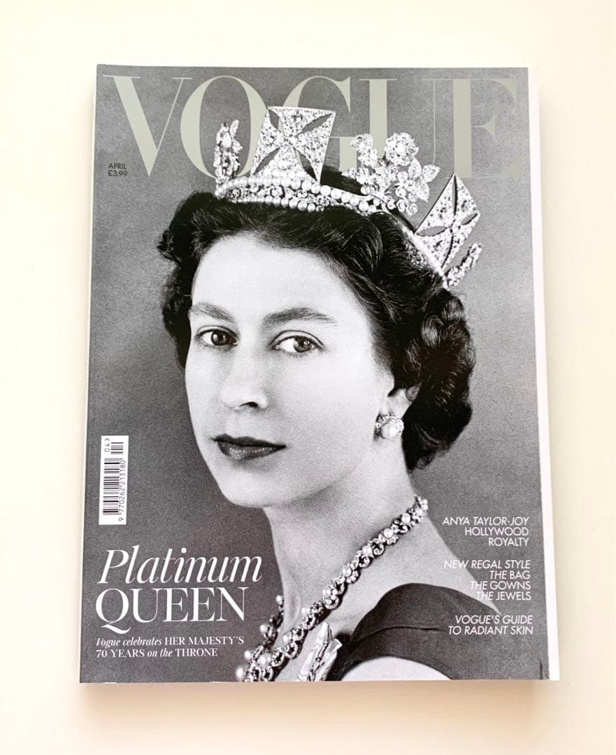 女性情報誌 Vogue UK April 2022 Queen Elizabeth II