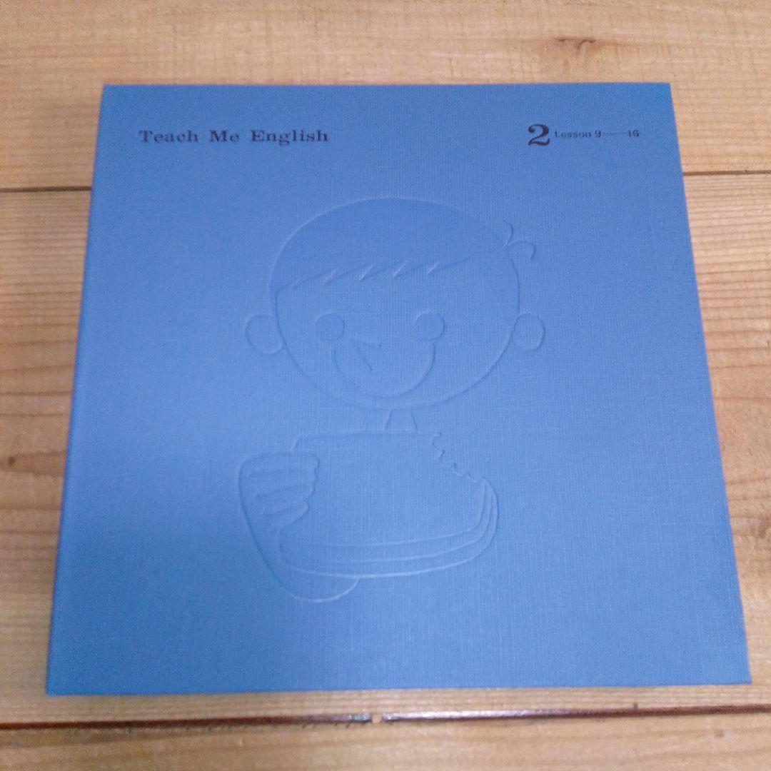 Teach Me English / NHK録音集/英語会話入門/カセットテープ