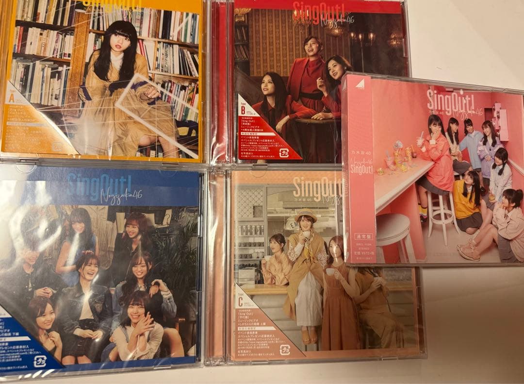 乃木坂46 CD DVD Blu-ray シングル まとめ売り 1st〜29th