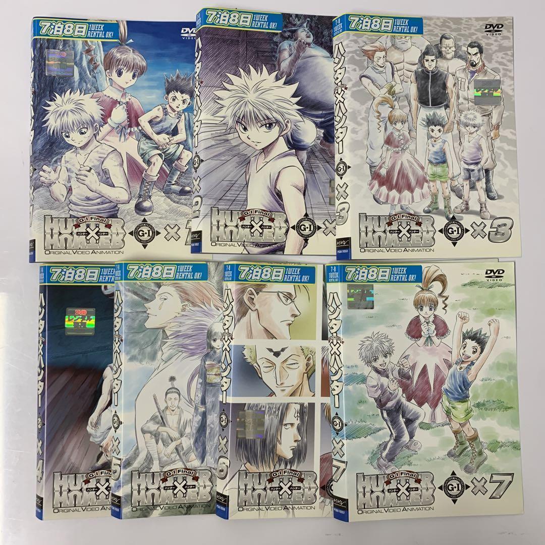 アニメ Hunter×Hunter DVD 1〜7巻