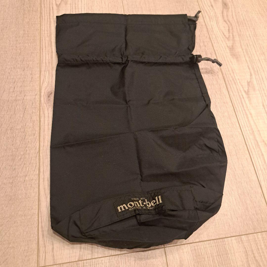 美品　モンベル　スキー/登山　アウター　　3in1 ブルー