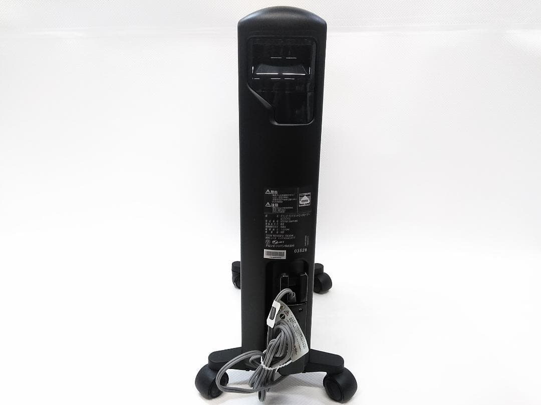 デロンギ マルチダイナミックヒーター MDHAA15WIFI 説明書付き★