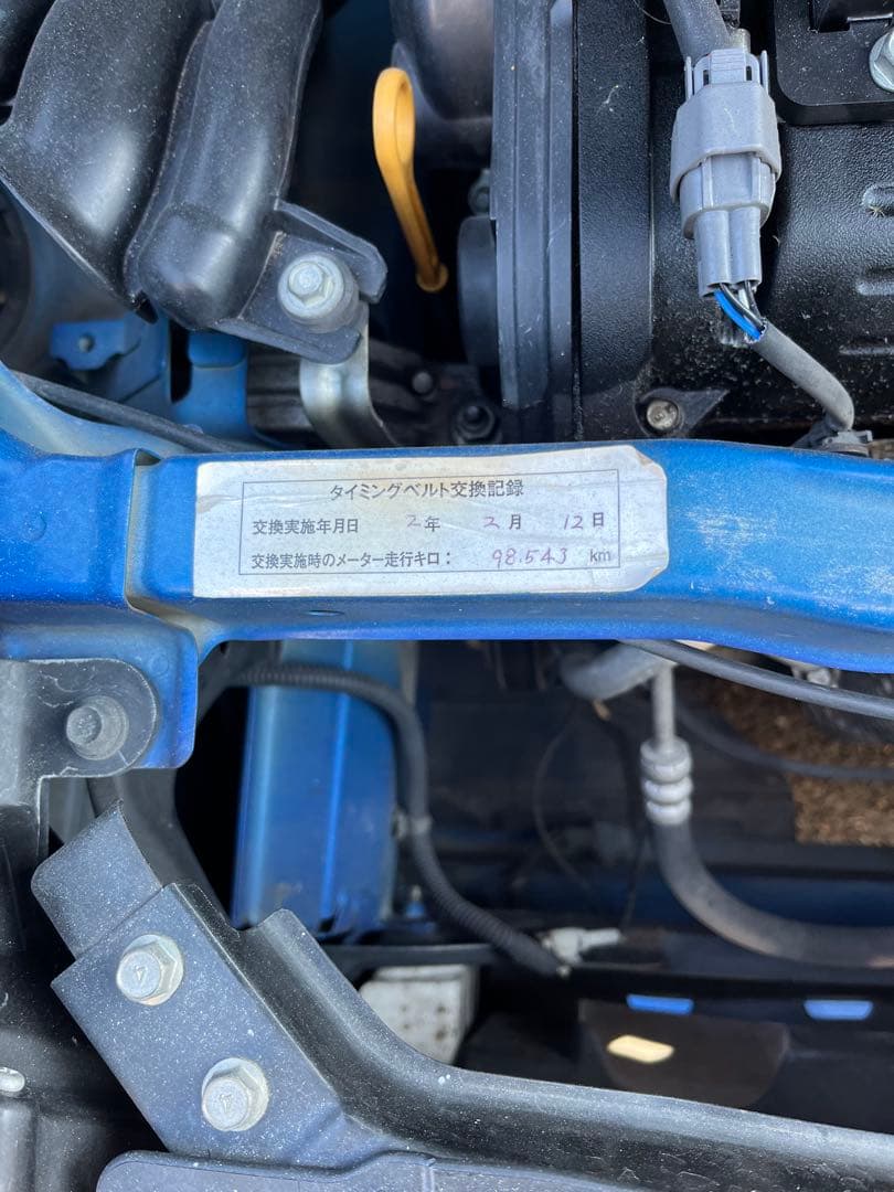 ☆スバル　ステラ☆ Ｒリミテッド　価格応談