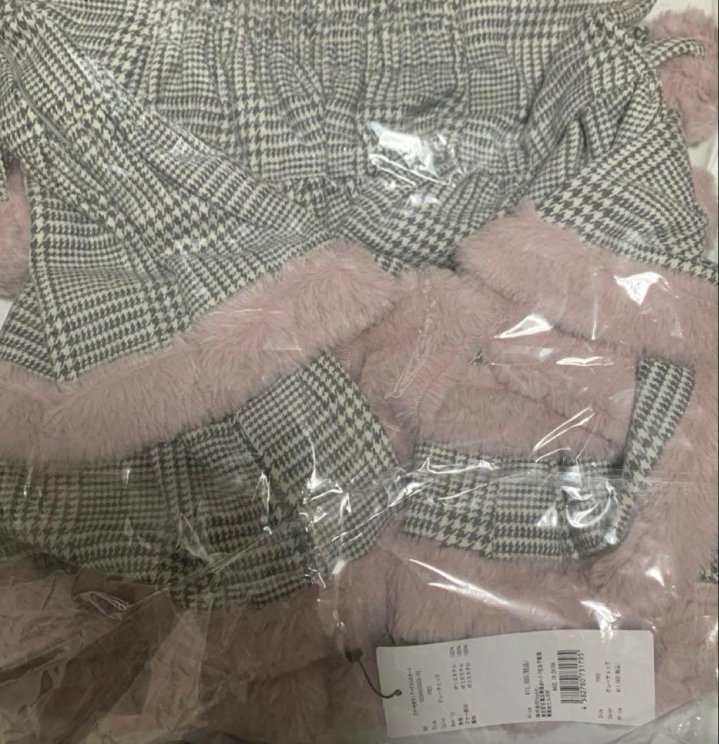 新品未使用タグ付正規品piumピウムファー付きティアードミニスカート