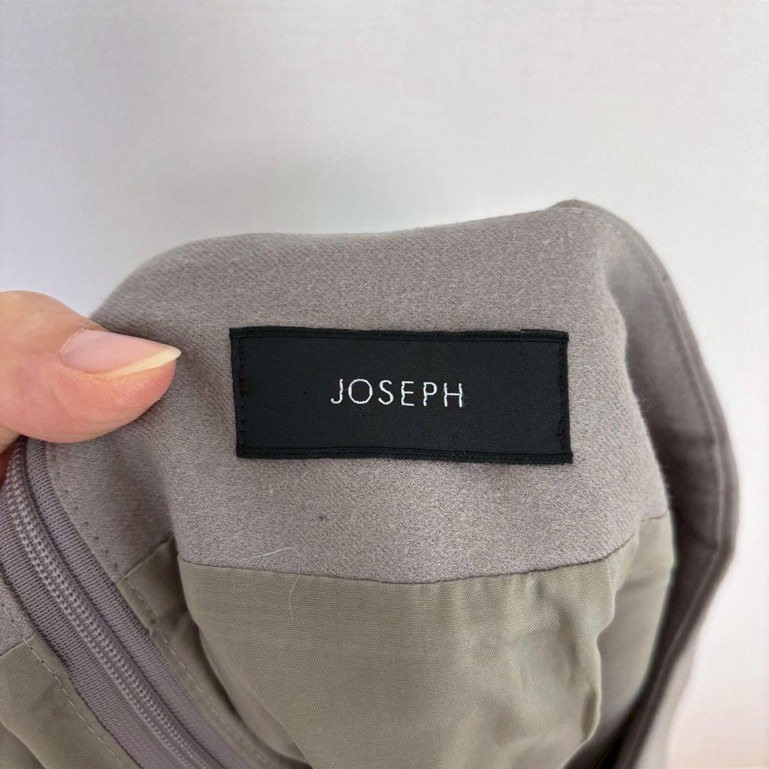 ♦︎ジョゼフ【S】スーツセット テーラードジャケット タイトスカート 日本製