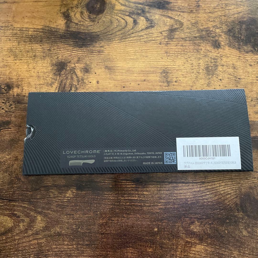 LOVE CHROME ラブクロム K24GP テツキゴールド/ K24GP