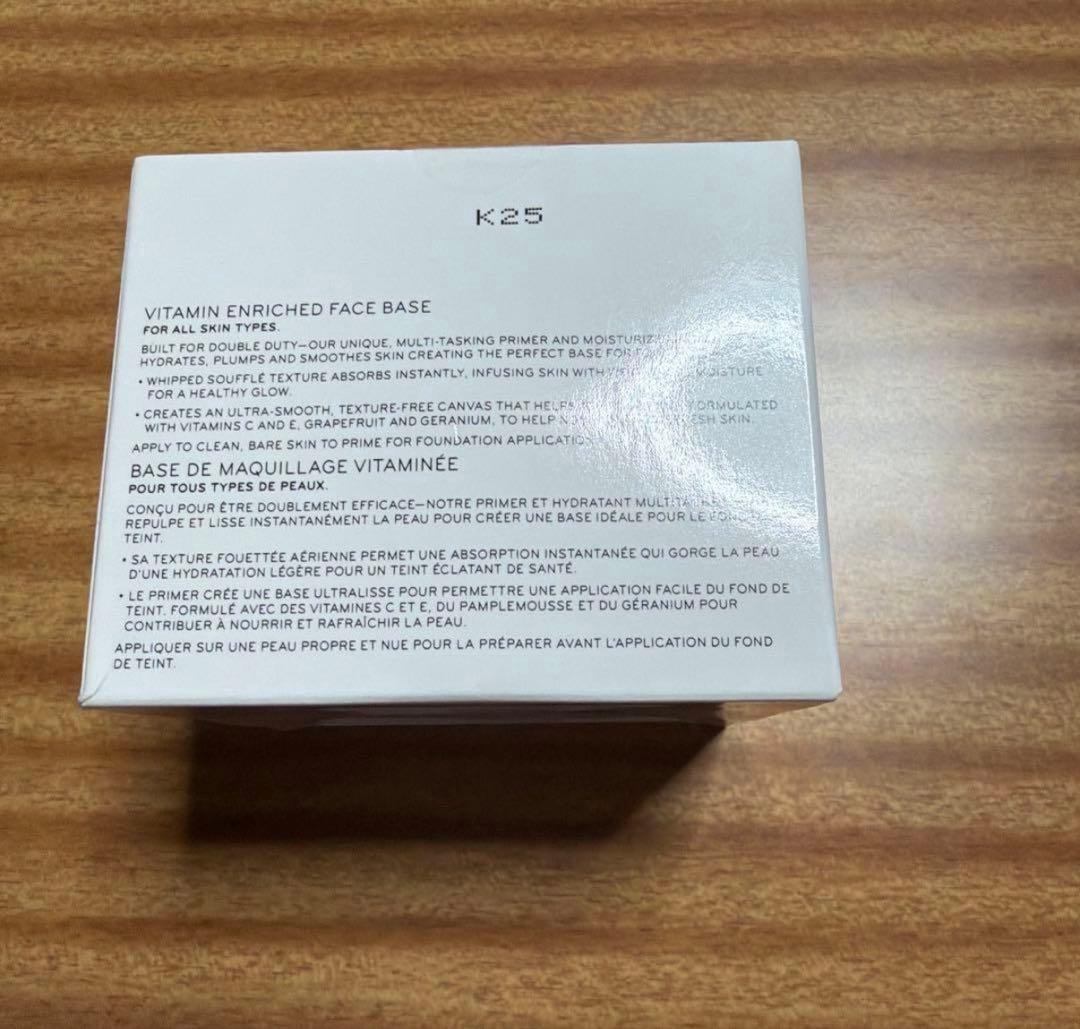 新品BOBBI BROWN ビタエンリッチド クリーム &フェイスベース 100