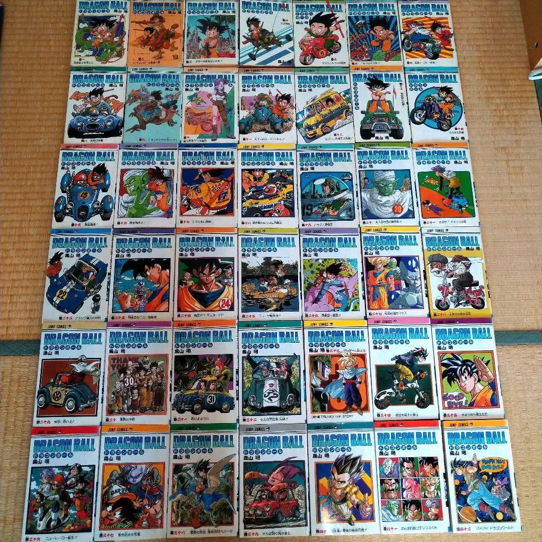 ドラゴンボール 全42巻 鳥山明　ジャンプコミックス
