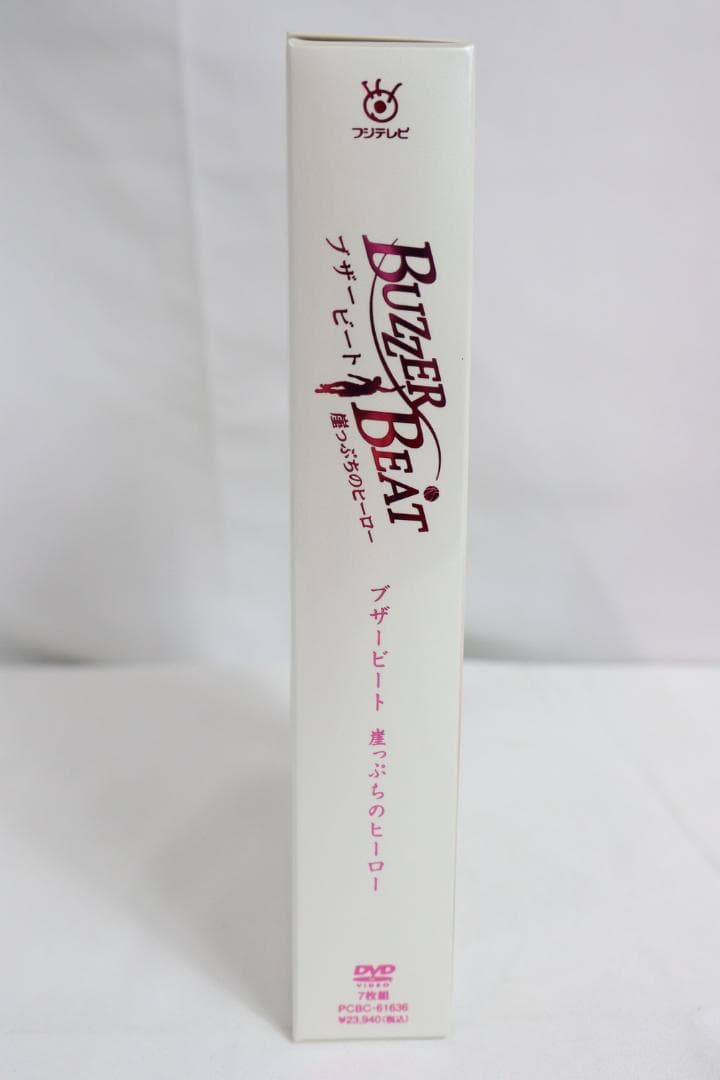 ◆BUZZER BEAT ブザービート崖っぷちのヒーロー DVD　09425