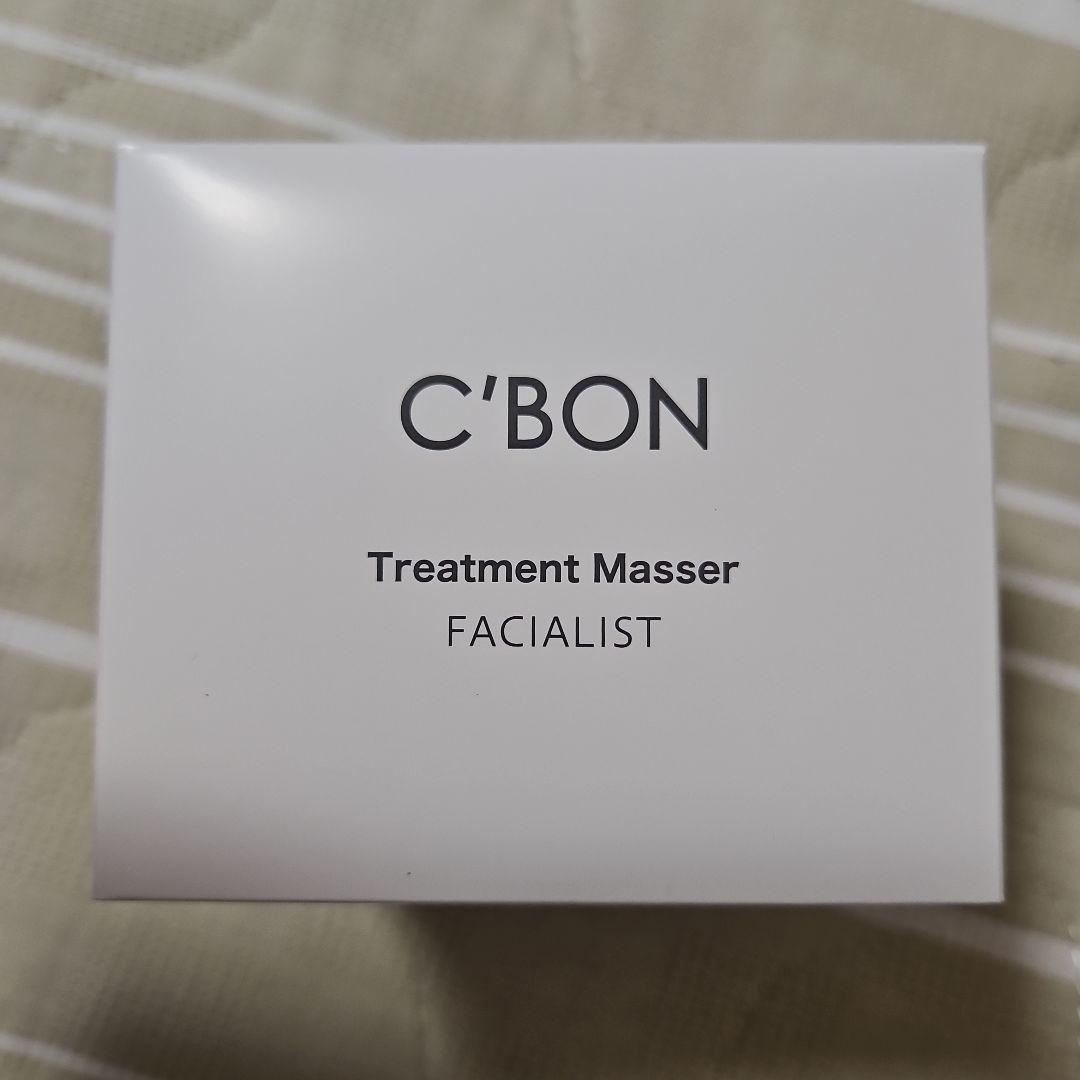 シーボン　フェイシャリスト　トリートメントマセa