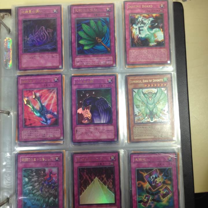 第一弾 遊戯王レアカード