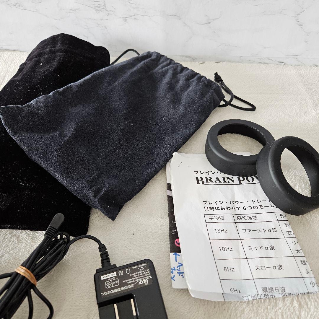 BRAIN POWER TRAINER　ヘッドホン2個セット　ACアダプター付き
