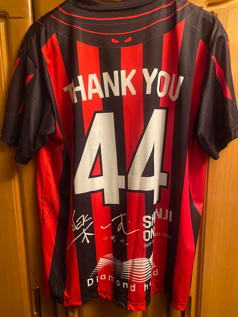 【小野伸二引退試合ユニおまけ付】北海道コンサドーレ札幌オーセンユニ 2着セット