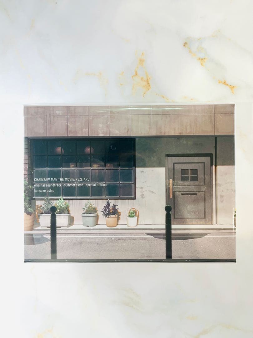 【新品】チェンソーマン レゼ オリジナルサウンドトラック 特装盤 シリアル付き