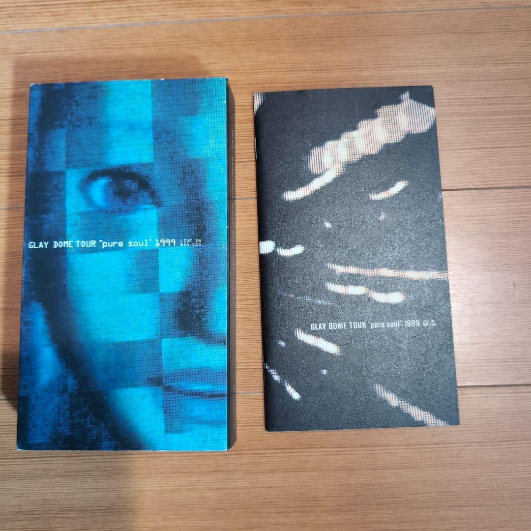 GLAYグッズ