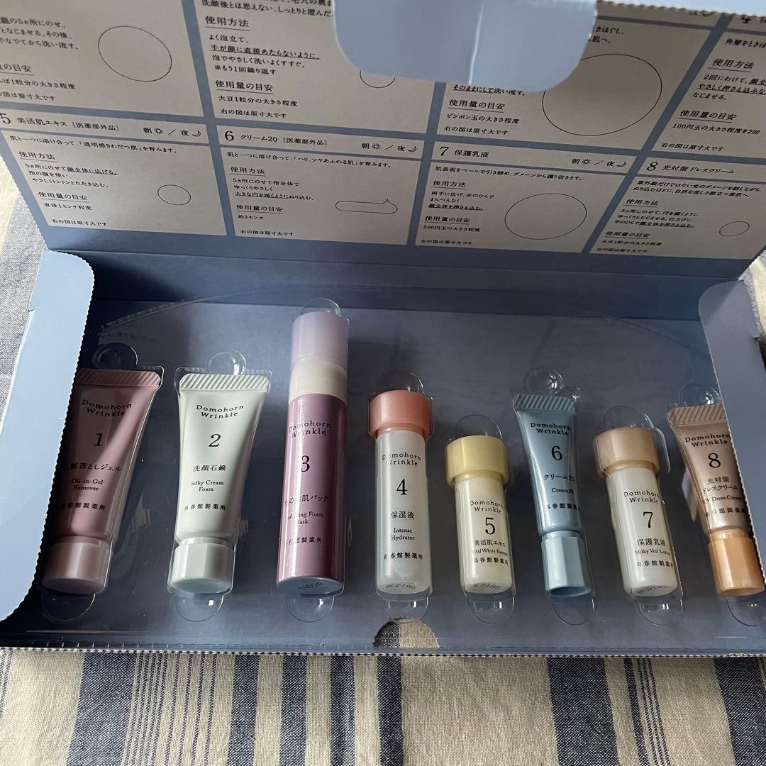 【未使用】スキンケア 8点セットドモホルンリンクル 3セット