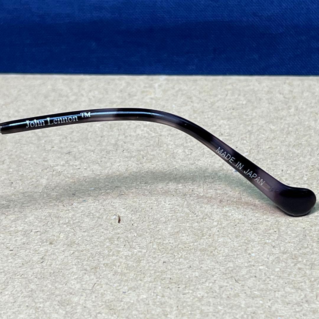 ジョンレノンでスマホ快適！ 手元＋2.0 ハイクラス遠近 日本製 チタン