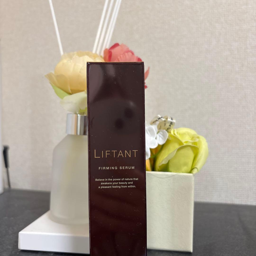 タイムセール　LIFTANT ファーミングセラム 30mL新品、未使用