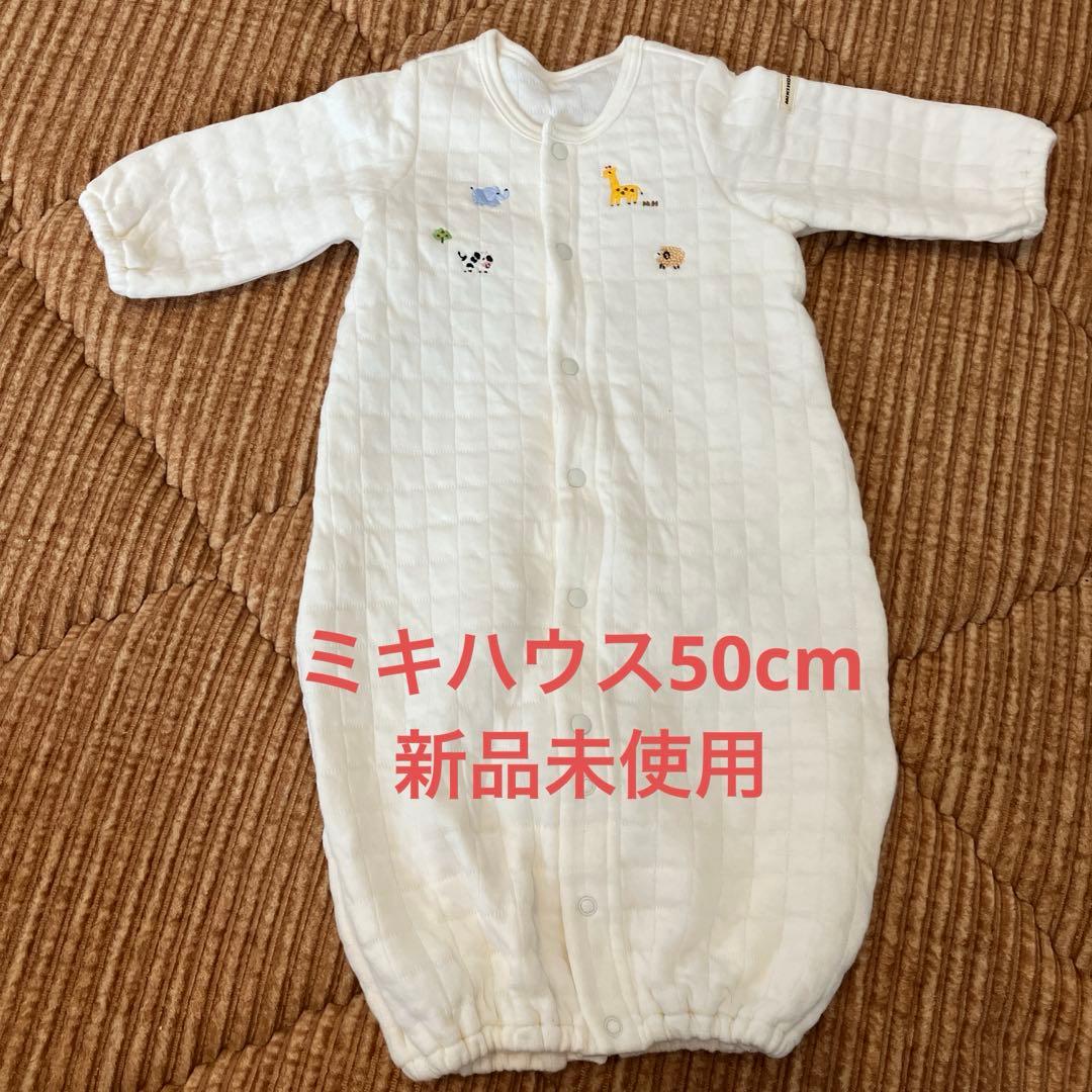 mana様 リクエスト 2点 まとめ商品