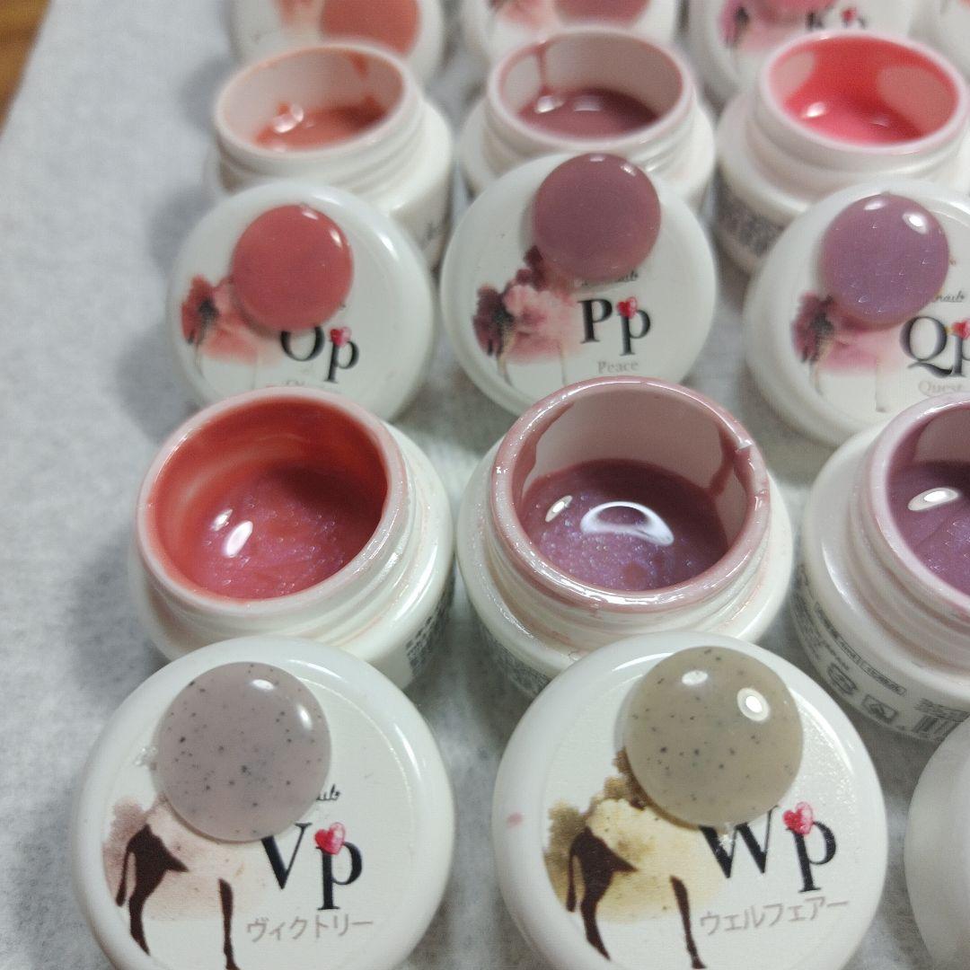 mikinail ミキネイル カラージェル23色セット