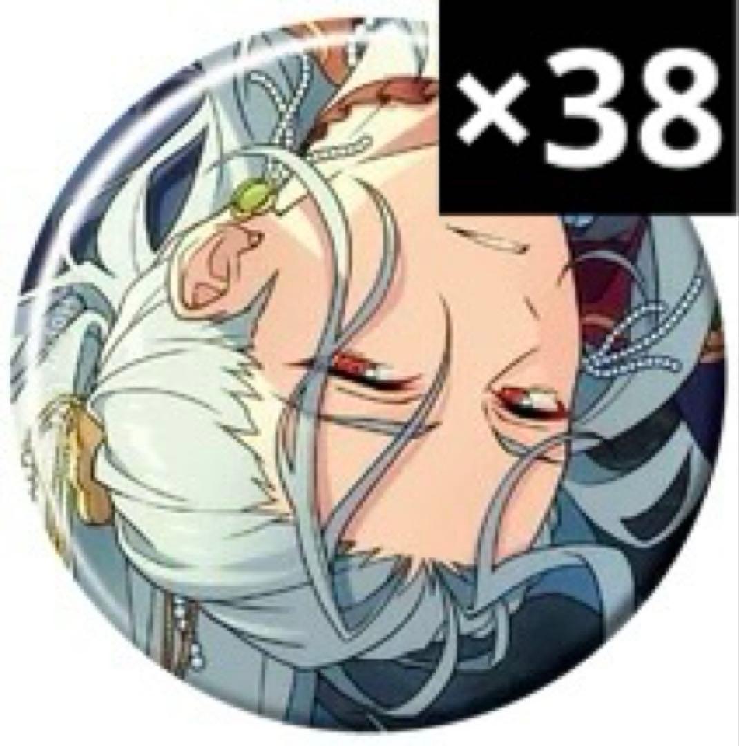 あんスタ 乱 凪砂 コレクション 缶バッジ 2025 Sep. 38点 セット