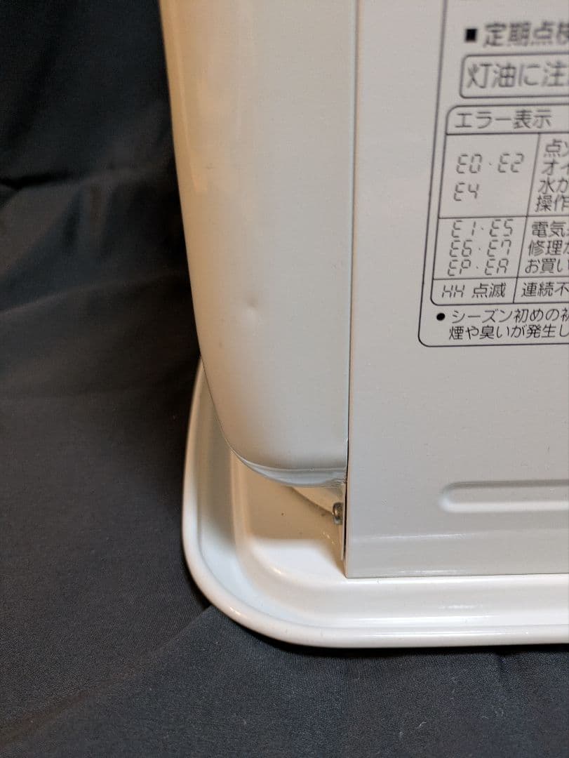 美品◆コロナ◆fh-g3221y◆石油ファンヒーター◆秒速タイマー搭載◆ホワイト