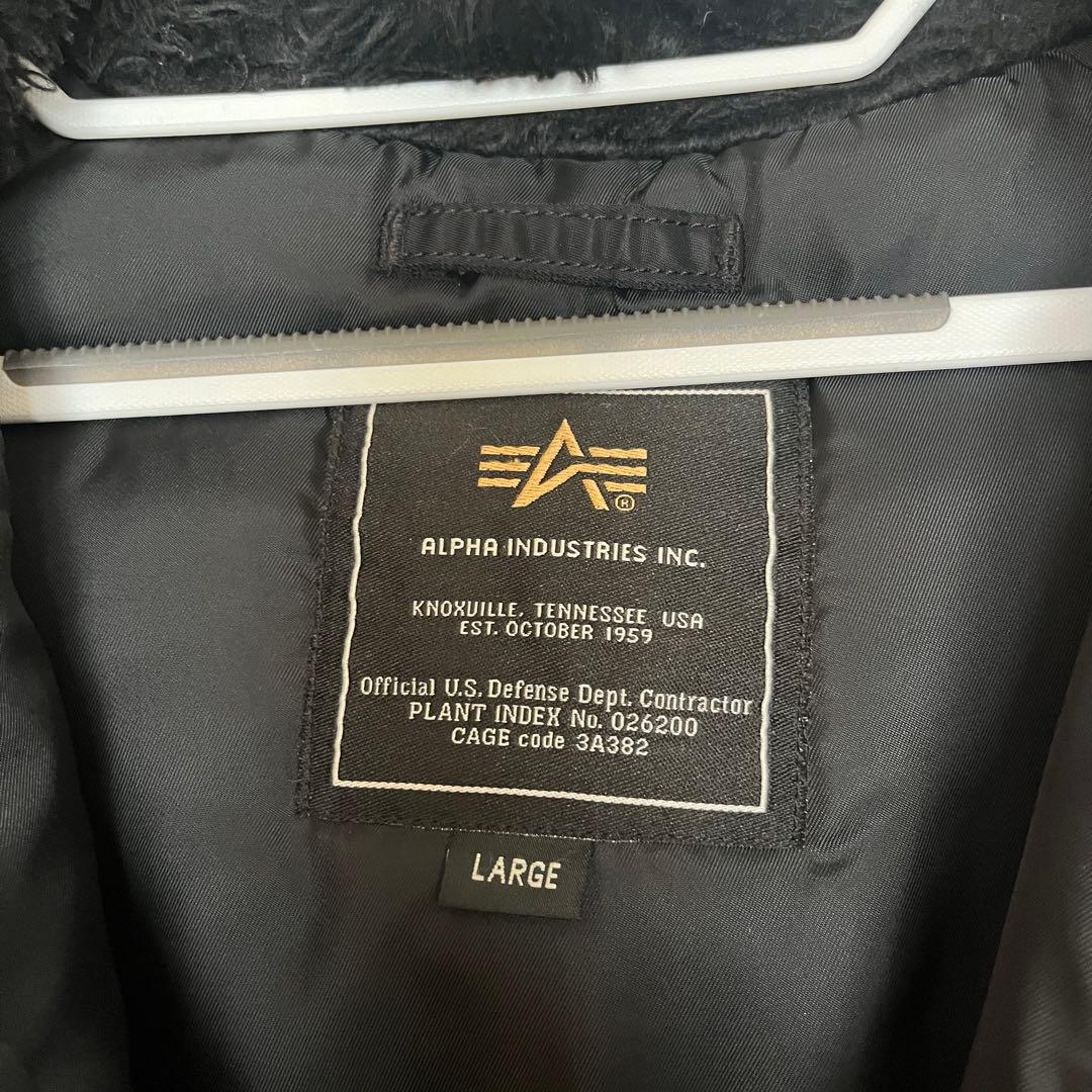 アルファインダストリー N3B ブラック L ミリタリー フライトジャケット