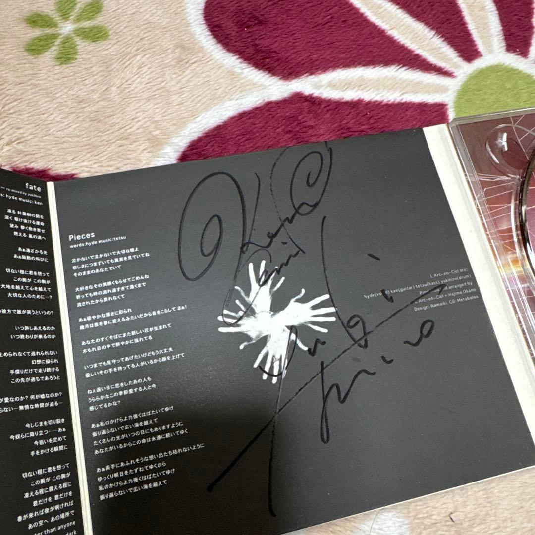 L'Arc~en~Ciel サイン cd